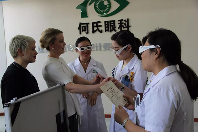 何氏眼科奥比斯低视力公益项目7.jpg