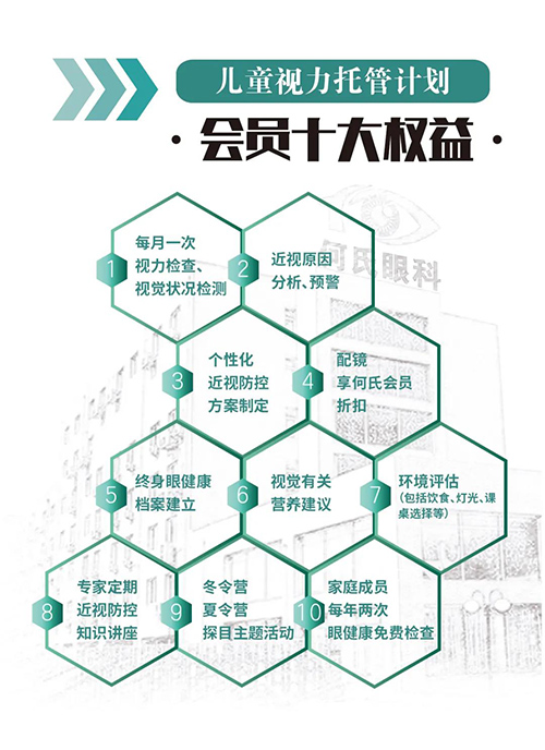 微信图片_20211210080344.jpg